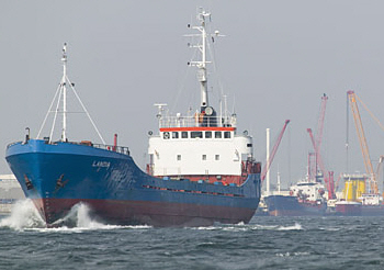 Motorschiff MS Frachtschiff Ostsee
